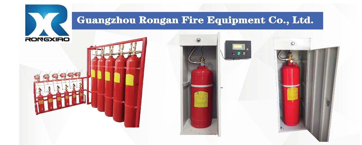 FM200 পাইপ নেটওয়ার্ক সিস্টেম