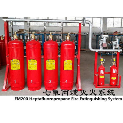 গুণ  Gas Suppression System FM200 Cylinder Non Polluting Pipeline Network Type কারখানা