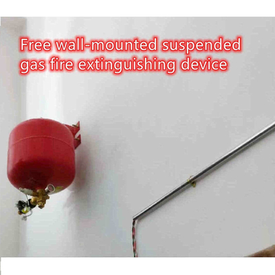 একাধিক সাসপেনশন FM 200 HFC 227ea এক সুরক্ষা অঞ্চলে অগ্নি নির্বাপক সিস্টেম