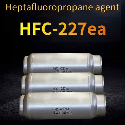 HFC 227ea FM200 ক্লিন এজেন্ট অ ক্ষয়কারী কম বিষাক্ততা অগ্নি নির্বাপক ক্লিন এজেন্ট