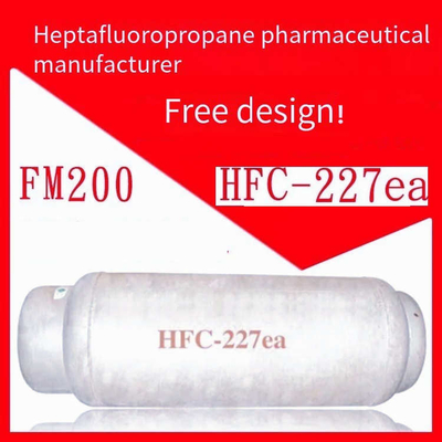 HFC 227ea FM200 ক্লিন এজেন্ট পরিবেশ বান্ধব পরিষ্কার অগ্নি নির্বাপক
